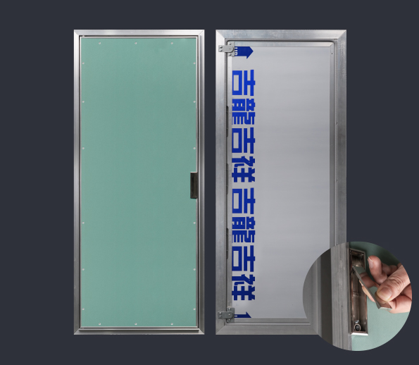 拉手式暗藏检修门