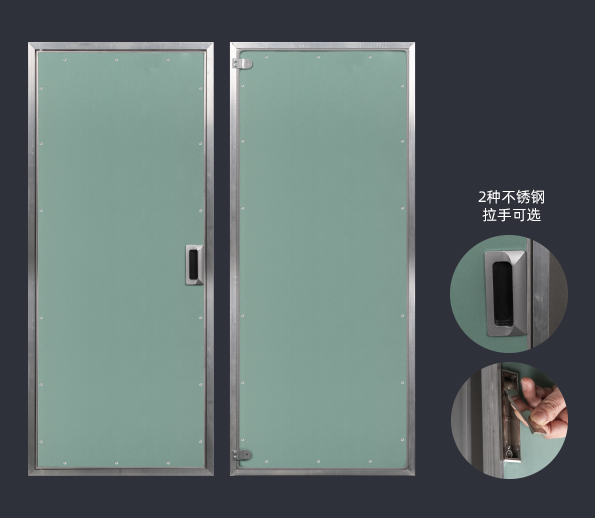 拉手式明装检修门